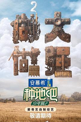 中文字幕av不卡电影网