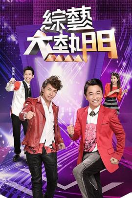 青青国产的视频在线播放